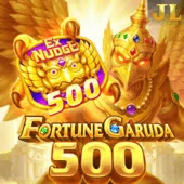 Game 696